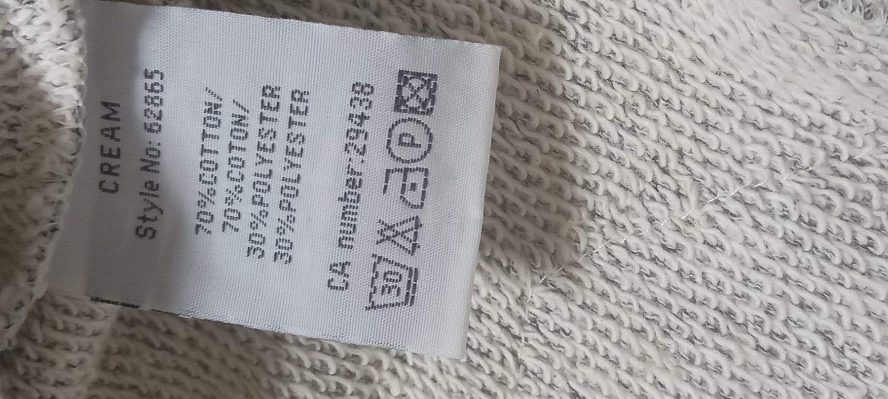 Cream Jacken: CREAM  Strickjacke, NEU mit Etikett, Grösse M – Neu und originalverpackt aus regensdorf von nacobra 6