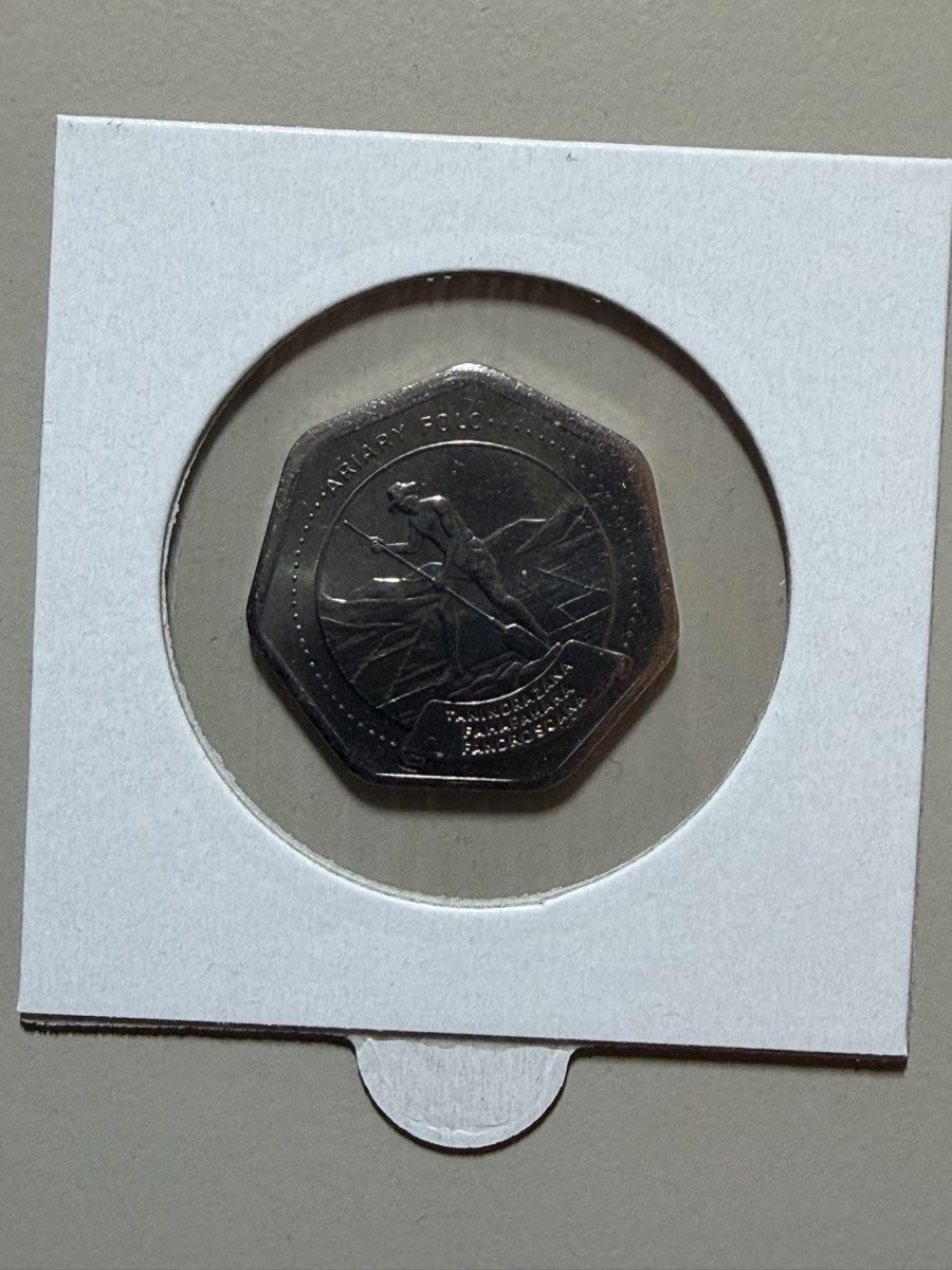 Tutti le monete: Madagascar - 10 ariary - 1999 – Usato da Payerne venduto da Mike1682 1
