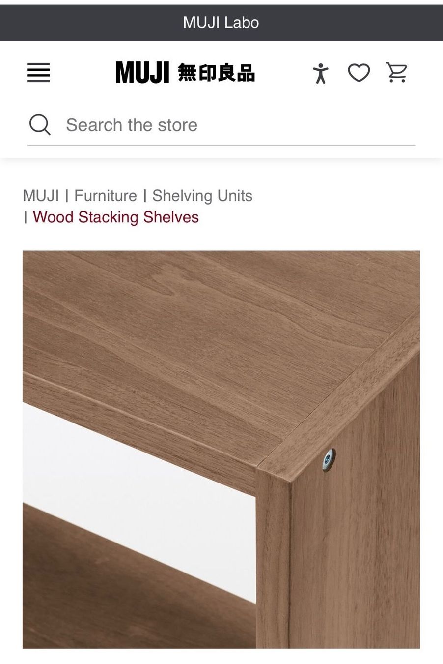 Scaffali: MUJI WALNUT wood shelving unit – Usato da Zürich venduto da LourdesMP 4