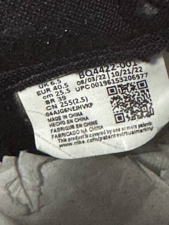 Chaussures hommes: Jordan 1 High – D'occasion à Wallisellen par Riede131 2