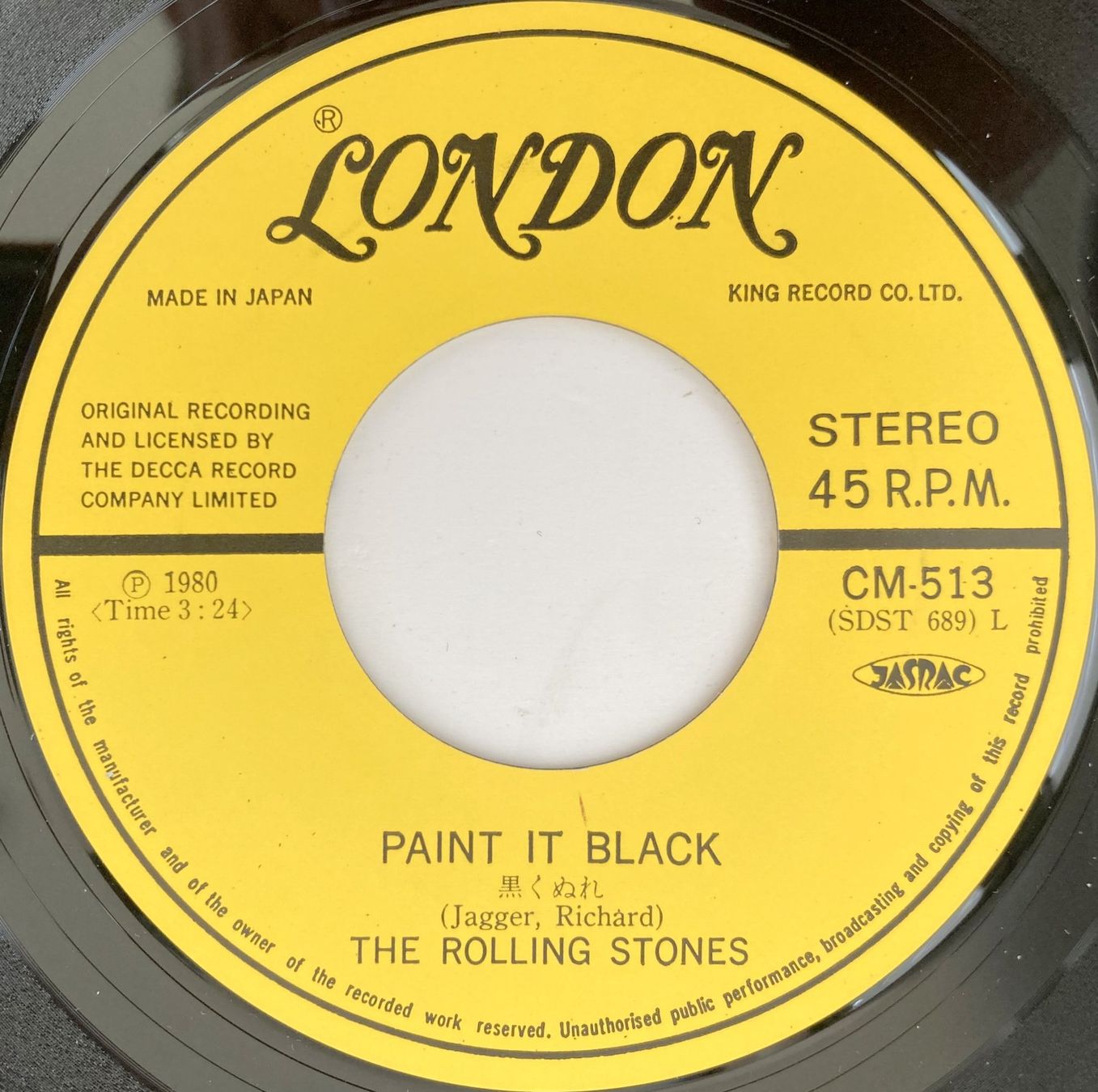 Vinyles: ROLLING STONES - PAINT IT BLACK – D'occasion à Bottens par hotter-than-hell 2
