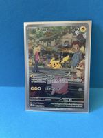 Pokemon Pikachu Karte 173/165 Top Zustand