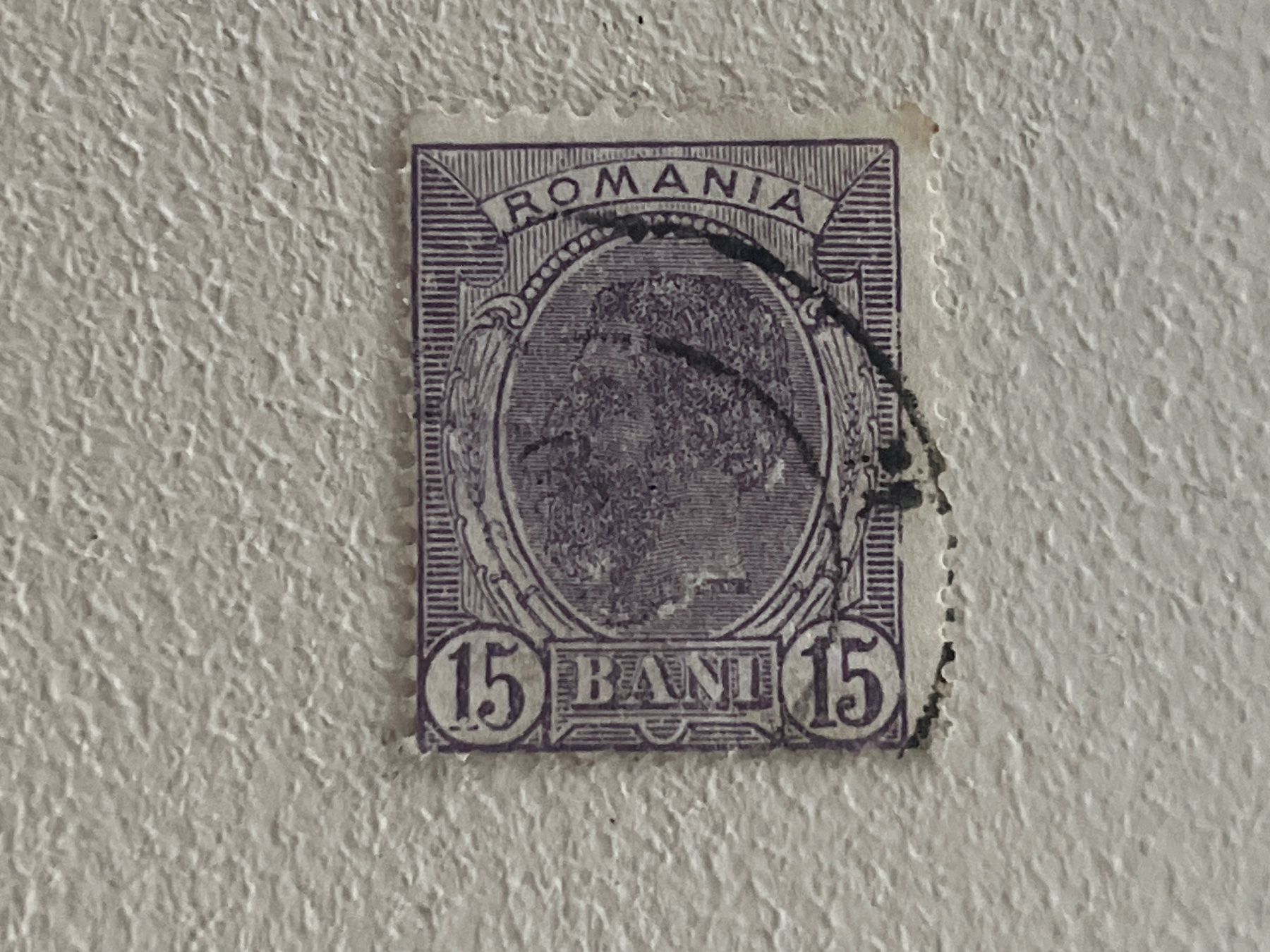 Tutti i francobolli: Romania Briefmarke – Usato da Chiasso venduto da AzenYa