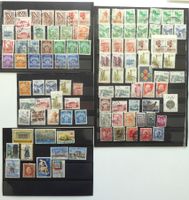 Briefmarken Jugoslawien, Griechenland Auswahl