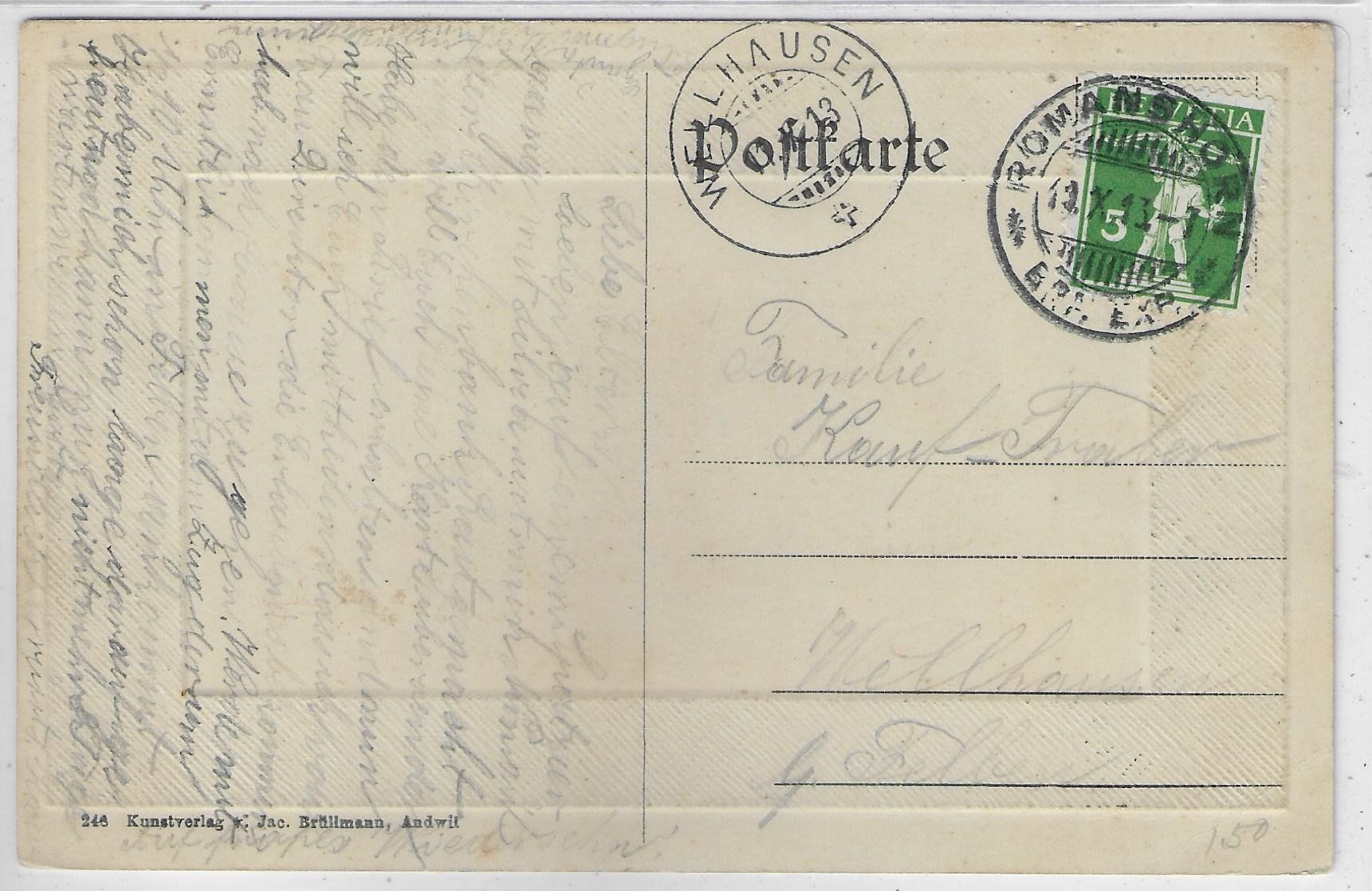 Cartoline postali: Romanshorn - Neues Postgebäude - Passepartout - Litho – Usato da Ettingen venduto da Kartenplanet 1