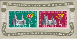 1955, W35 (Lausanne-Block) ** postfrisch, Kat: 80.-+
