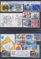 1999 Jahrgang, "Frei- und Werbemarken", gestempelt