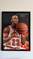 Michael Jordan signierter Wilson Basketball UDA COA
