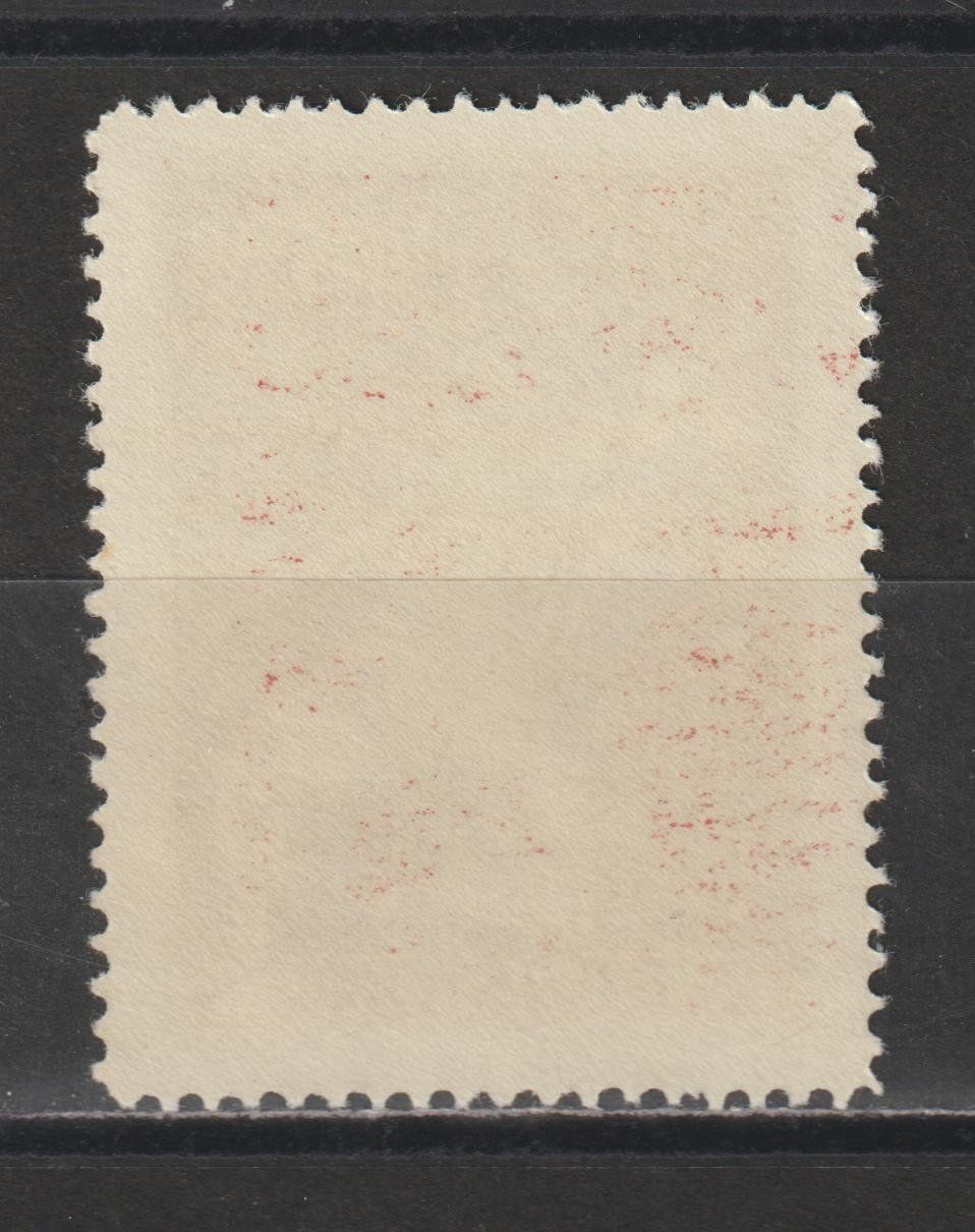 Alle Briefmarken: Kommandostäbe Nr. 58/1 ** – Gebraucht aus Siebnen von Fstaehli 1