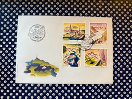 FDC 2025 aus 4er Block / selten - nicht im Abo