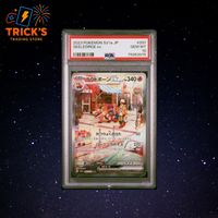 Pokémon Skeledirge ex SAR SV1a PSA 10 JPN 