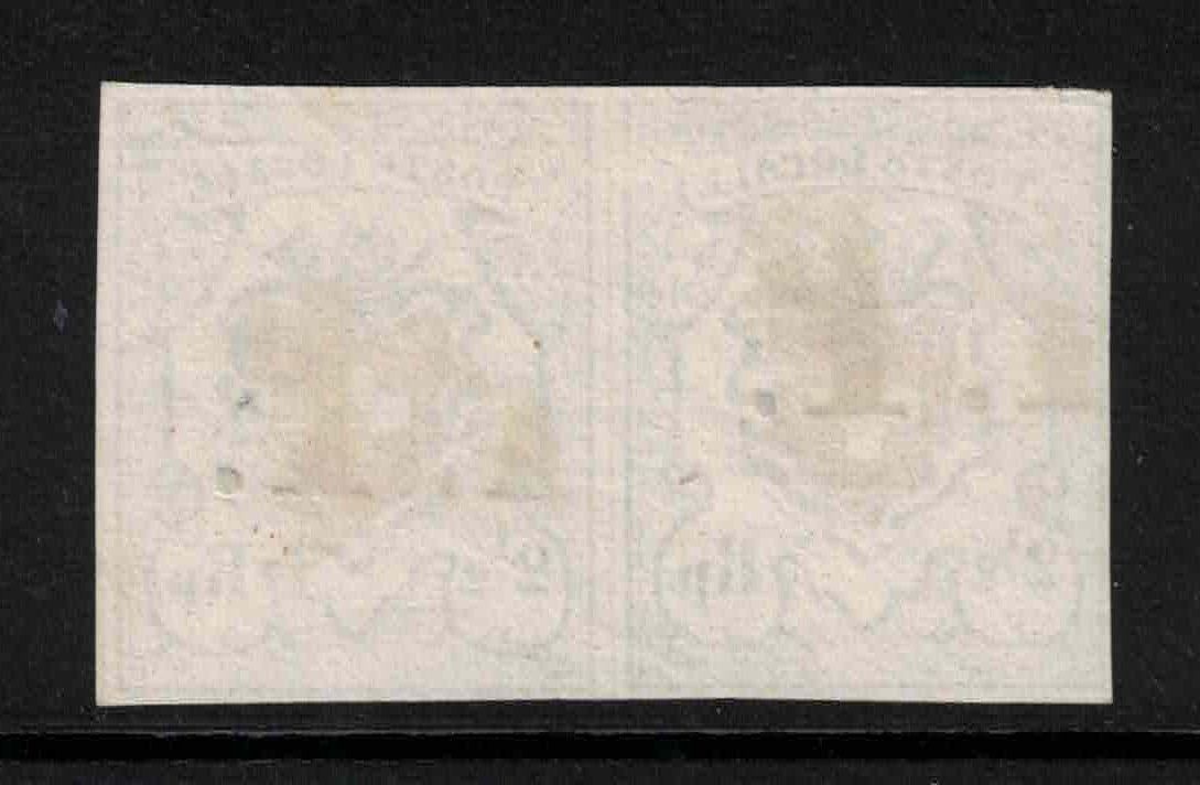Alle Briefmarken: 1850 Poste Locale Nr. 14I im Paar mit Abart und Attest – Neu (gemäss Beschreibung) aus Nuglar von Stamp88 2