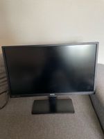 BenQ Monitor - Top Zustand - Ideal fürs Homeoffice!