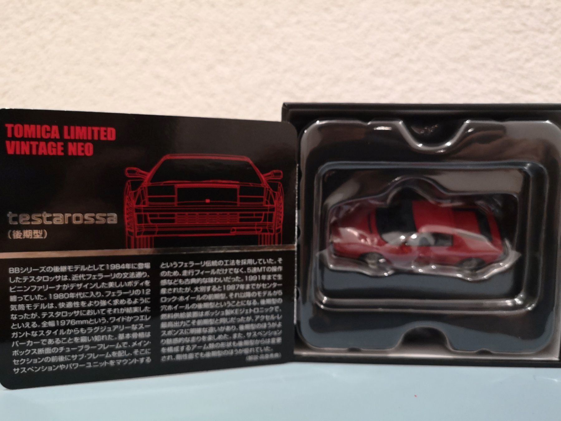 Ferrari Modellini d'auto: Tomica TLV Neo Ferrari Testarossa Red – Nuovo (secondo la descrizione) da Echichens venduto da aegis0129 1