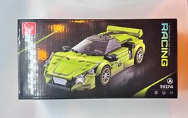 🔥Neuer Bausatz-Auto TYCOLE T1074 in Grün🔥