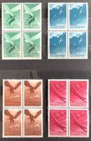 1943 Ungarn - Horthy - Fliegerfonds IV Viererblock Satz **