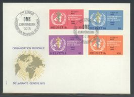 1975, FDC, OMS (D VI) Neue Zeichnungen