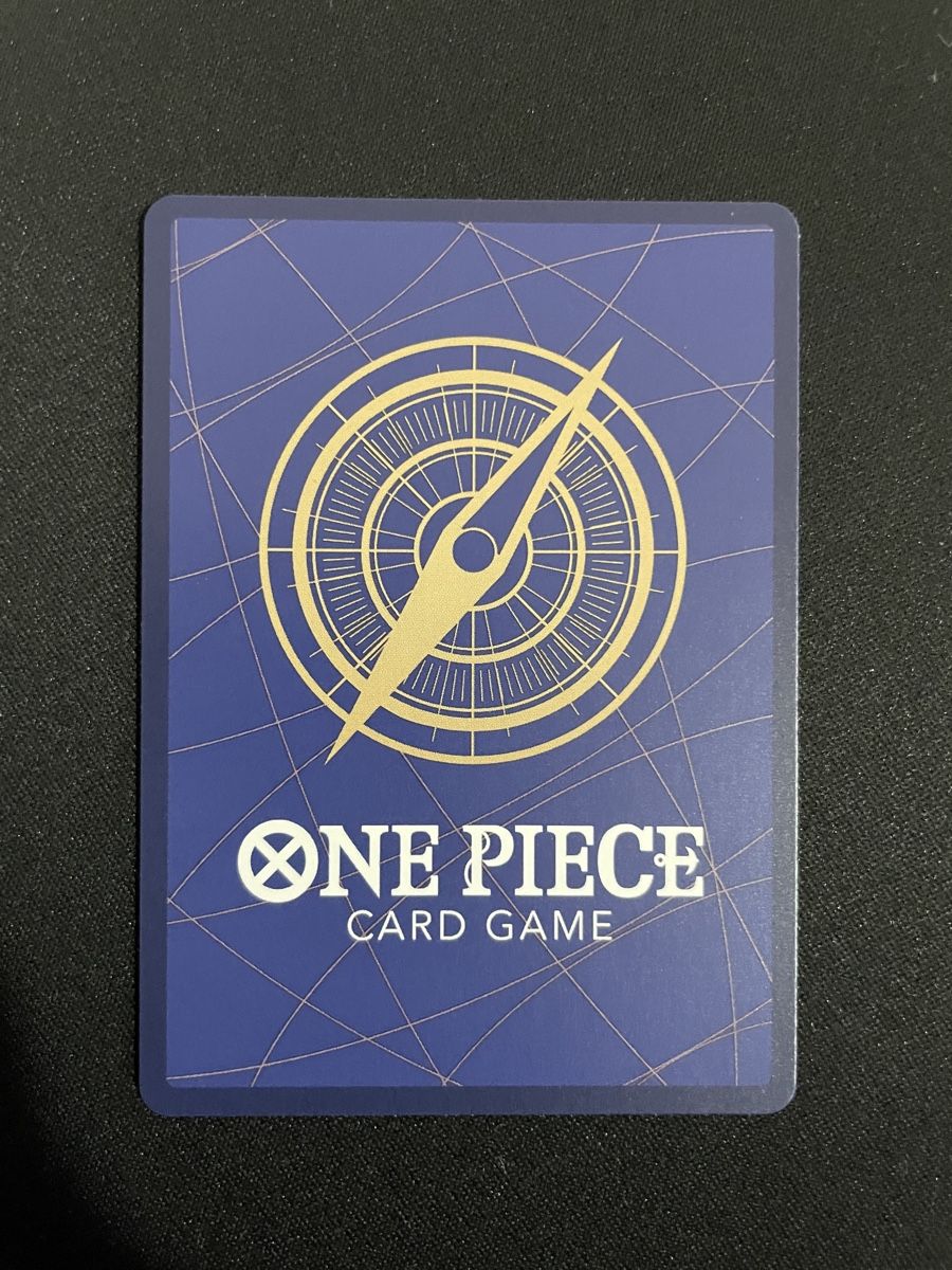 Bandai Cartes à collectionner: One Piece OP05 Enel Alternate Art – Neuf (Voir description) à Zürich par MatCollection 1