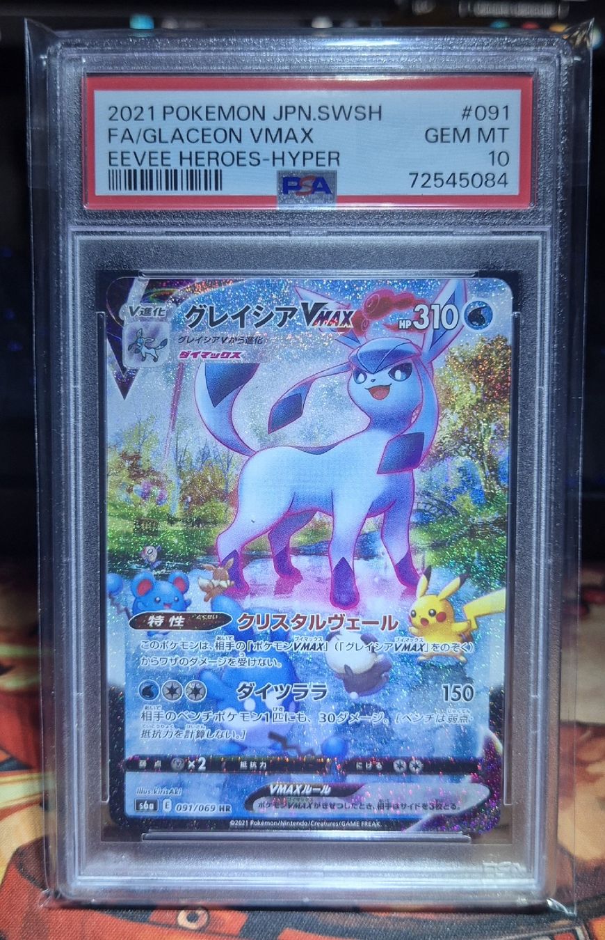 Pokémon Carte collezionabili: Pokemon - Glaceon VMAX PSA 10 JPN – Nuovo (secondo la descrizione) da Sementina venduto da asciar