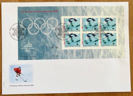 2005 FDC Olympische Spiele, Nr. 5