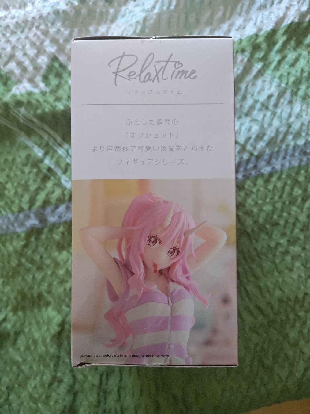 Bandai Statuette: Anime Figur "Relax time" Shuna Slime Figur – Nuovo e nell'imballaggio originale da Dietikon venduto da Alphaleks 3