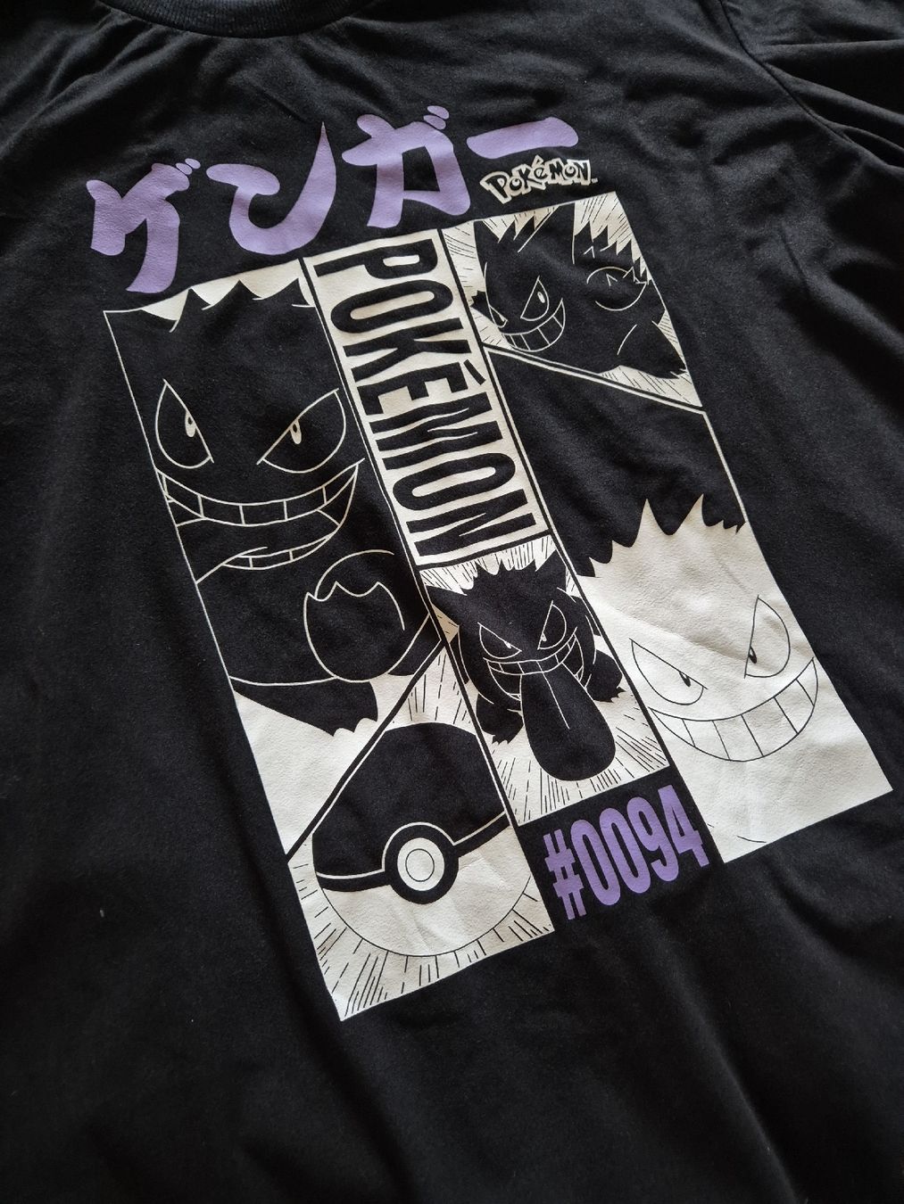 Primark Pigiami: Men's Pokemon Pyjamas – Nuovo (secondo la descrizione) da Kilchberg ZH venduto da emi_6vtg 1