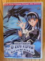 Magic Knight Rayearth OVA 1-3 (DVD - Anime - Deutsch)