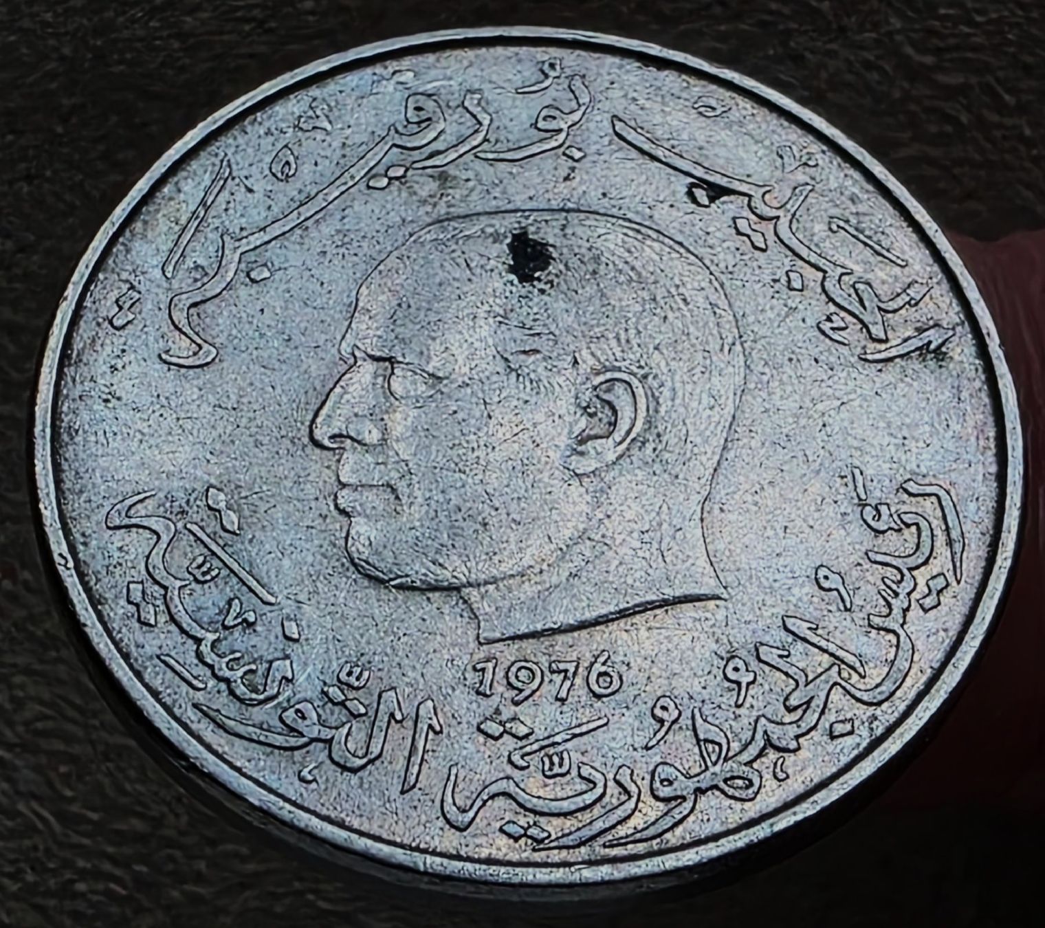 Tutti le monete: TUNESIEN 1 DINAR 1976 – Usato da winterthur venduto da CoinPassion 1