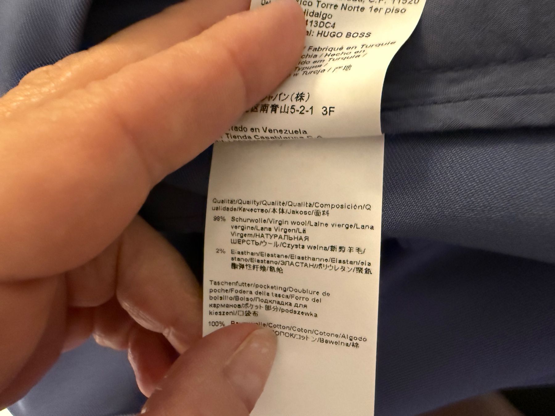 Hugo Boss Pantaloni: Hugo Boss pantalon – Usato da Gimel venduto da fan_8tvc 3