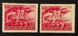 Deutsches Reich 1945**