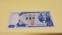 500 Yen Banknote, Japanisches Geld, Sammlerstück, Selten1969