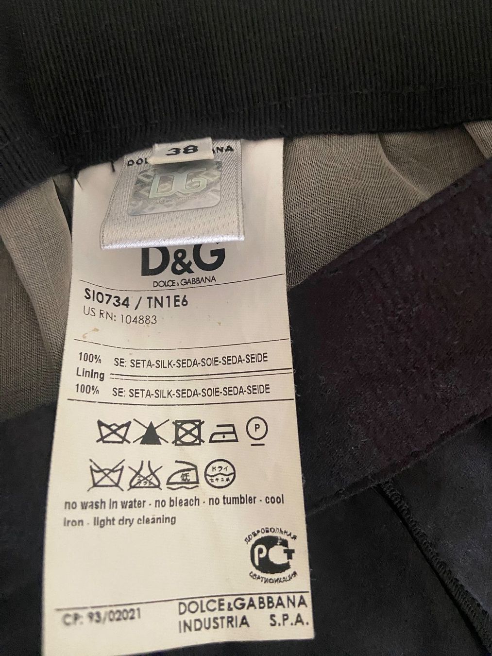 Dolce & Gabbana Gonne: D&G Rock aus Seide – Nuovo (secondo la descrizione) da Unterengstringen venduto da bar_rh5f 4