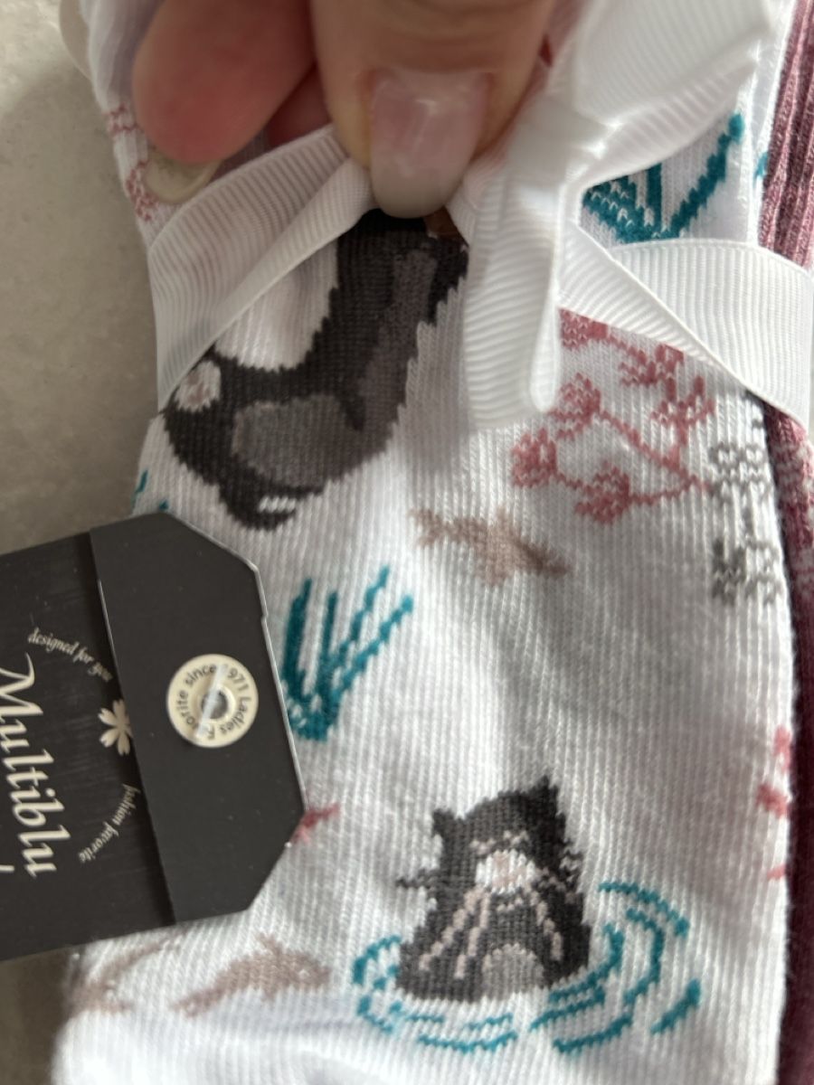 Calze per bambini: Socken NEU Gr 35-38 – Nuovo (secondo la descrizione) da Lostorf venduto da Venice16 2