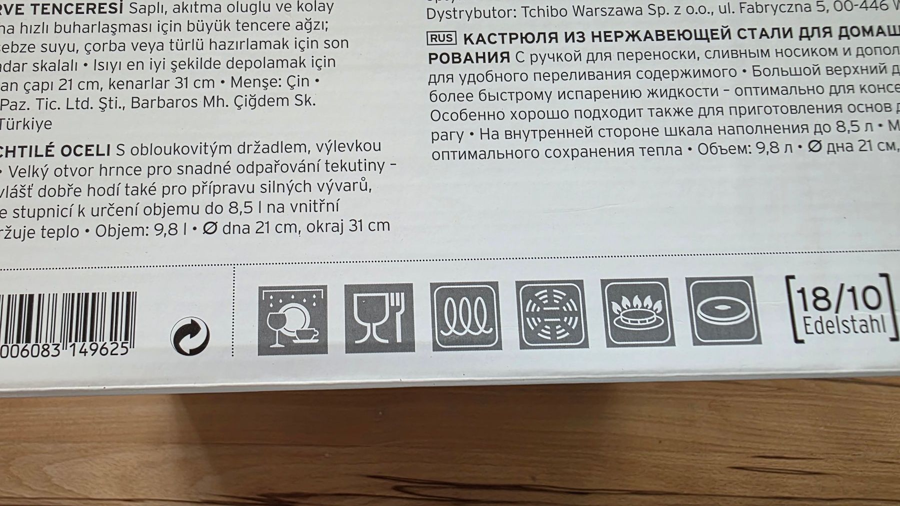 Pentole: Edelstahl Einmachtopf – Usato da Wettswil venduto da Schnuebe 3