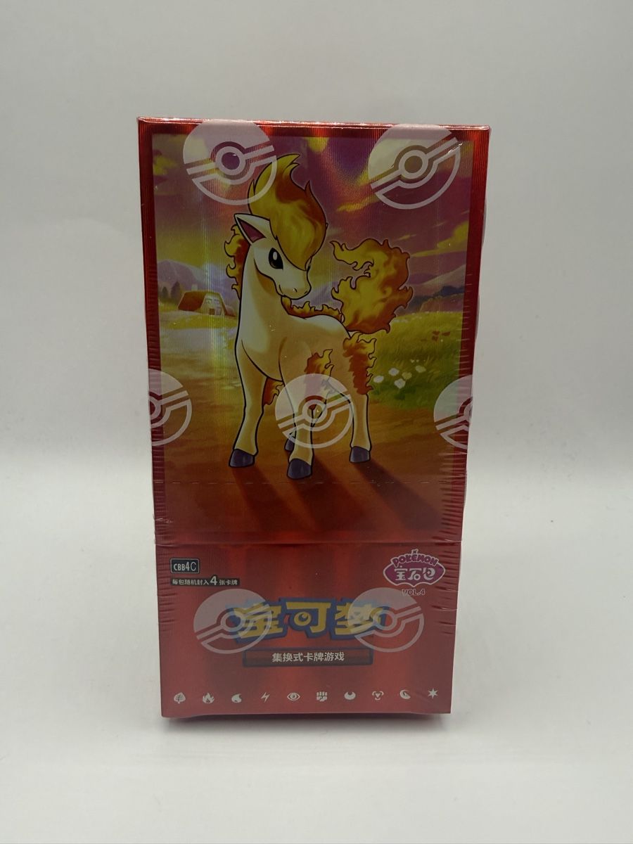 Pokémon Carte collezionabili: Pokémon Gem Box Vol.4 Chinese Exclusive – Nuovo e nell'imballaggio originale da Gordola venduto da Pokeverse