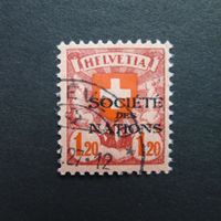 1924 Nr. 24.2.01 HFLVETIA mit Attest