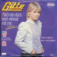 Gitte - Mach das doch noch einmal mit mir  (7")