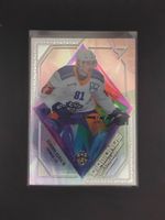 SportZoo 25/26 Diamond of the League Dominik Kubalik EVC