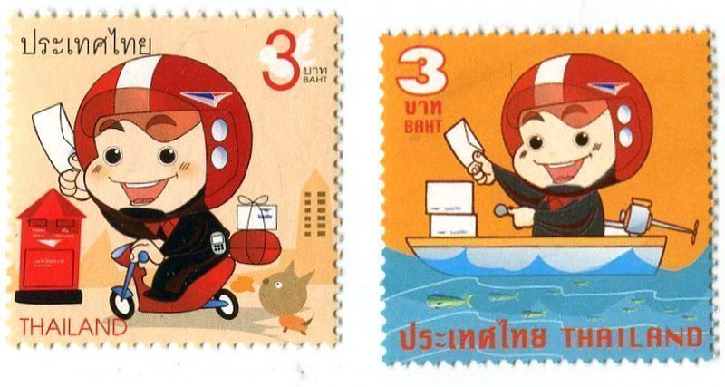 Tutti i francobolli: Briefmarken "Briefträger". Thailand – Nuovo e nell'imballaggio originale da Basel venduto da Butsch5