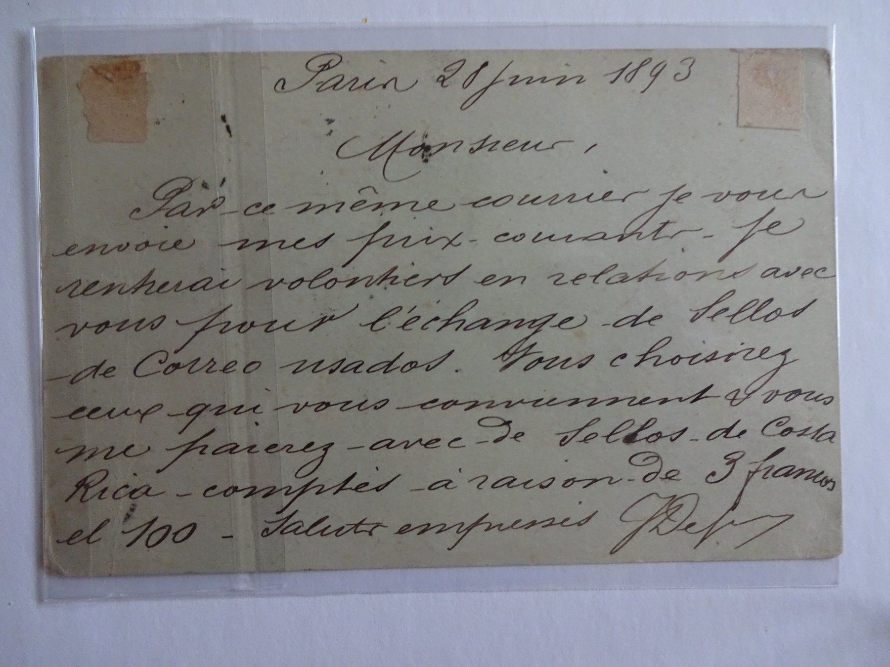 Tutti i francobolli: Postkarten Ausland – Usato da Cham venduto da mktreasure 5