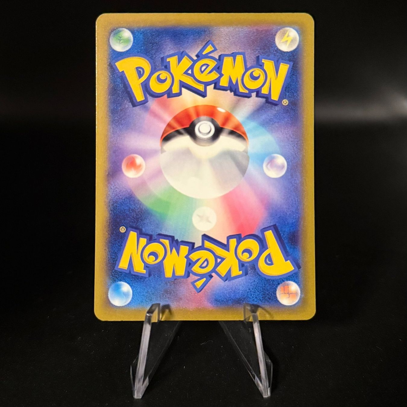 Gardevoir ex #328 Pokemon Japanese Shiny Treasure ex sv4a (Gebraucht