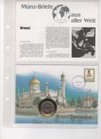 Numis Brief, aus aller Welt. Brunei 1994