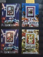 Briefmarken Nordkorea 2671-NK