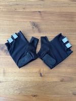 Crivit Fahrradhandschuhe schwarz