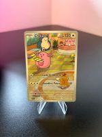 Chansey 187 - englisch