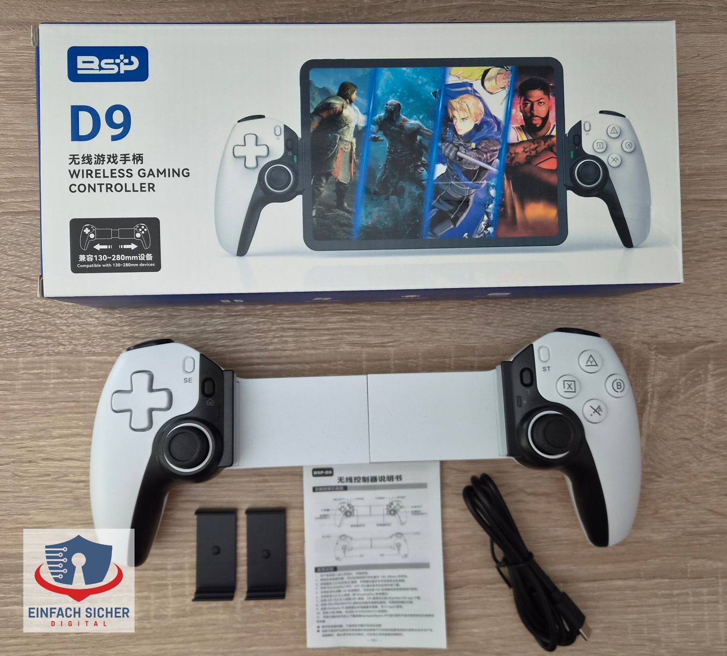 Controller: D9 Wireless Gaming Controller BSP D9 – Gebraucht aus Rothenthurm von EinfachSicherDigital