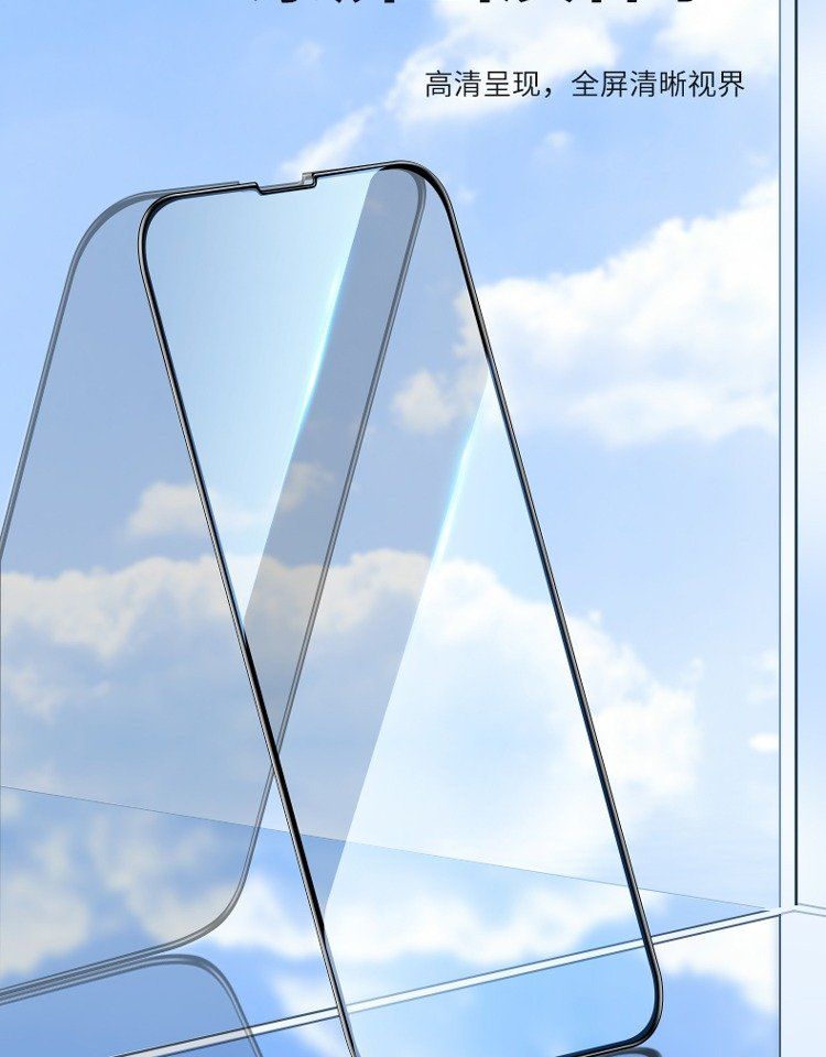 Ritocchi & pellicole di protezione: iPhone 15 PRO 6.1inch Full-Screen Tempered Glass – Nuovo e nell'imballaggio originale da Gattikon venduto da Sarahs_Schatzkammer
