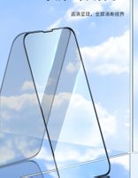 iPhone 15 Plus 6.7inch Full-Screen Tempered Glass