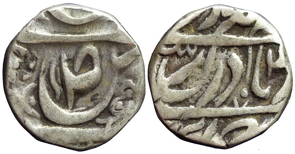 Tutti le monete: Indien, Maler Kotla, Rupie RY 4 – Usato da Lugano venduto da Numisartes