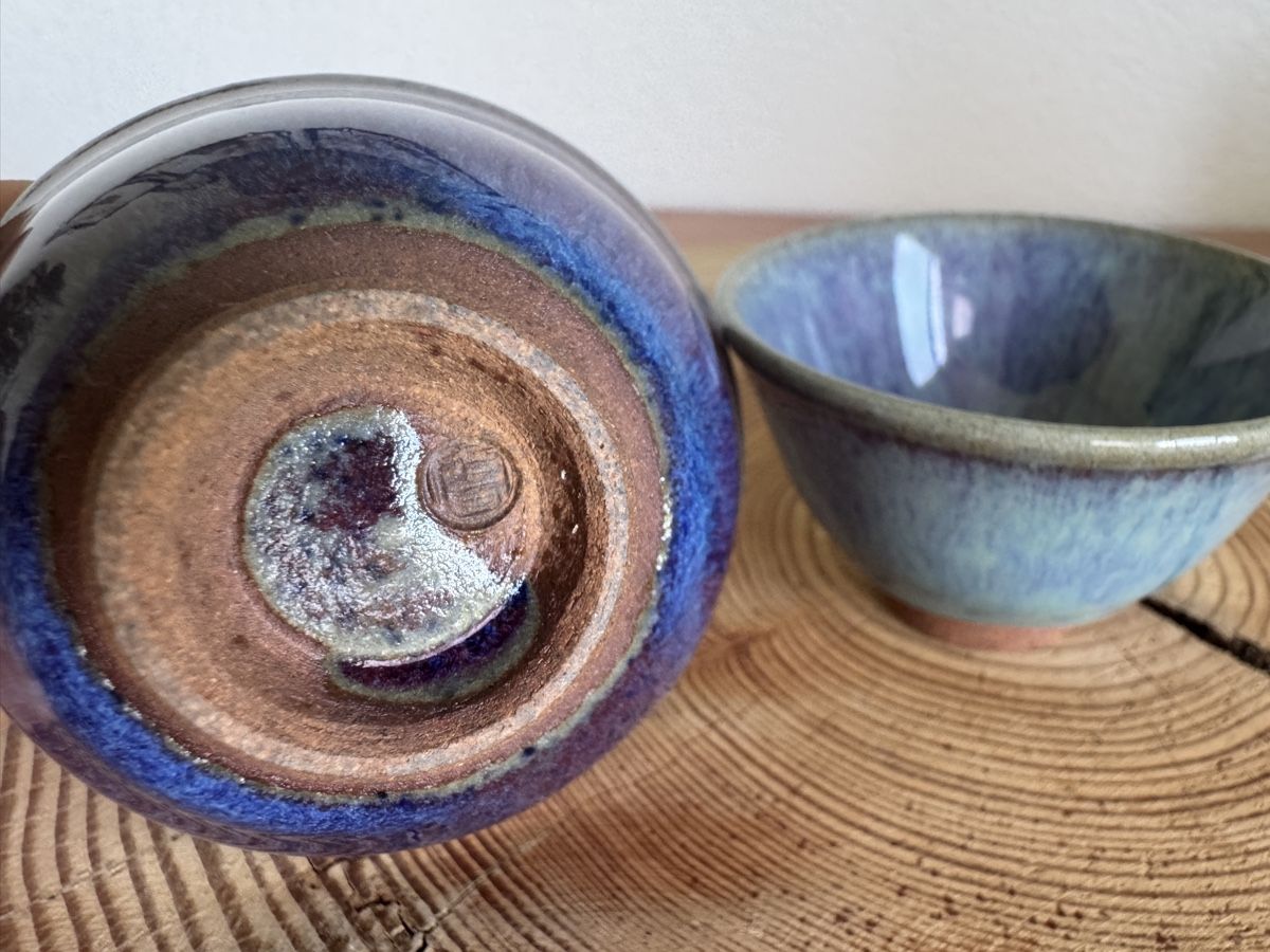 Tazze: Handmade Japanese Ceramic Cup – Nuovo e nell'imballaggio originale da Adliswil venduto da bar_lw2m 4